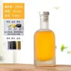 Botella de Vino Vacía Transparente Esmerilada Vodka 0.5kg 1.0kg Vino Licor Casero Licor Extranjero de Gama Alta Botella