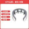 Masajeador de Fisioterapia Cervical Inteligente Konka Mini Carga Pulso Instrumento Cervical Cuello Hombro y Cuello Masajeador Protector de Cuello