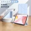 Funda Protectora para iPad 12ª Generación 2026, Transparente Air876, Cubierta Protectora Adecuada para Tableta Apple de 11 pulgadas para Prevenir Doblado y Caída