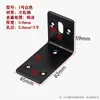 Conector de Esquina para Gabinete de Baño Antióxido Ángulo de Hierro Galvanizado Colgante Ángulo Recto Código de Esquina Engrosado Soporte de Fijación Colgador en Forma de Z