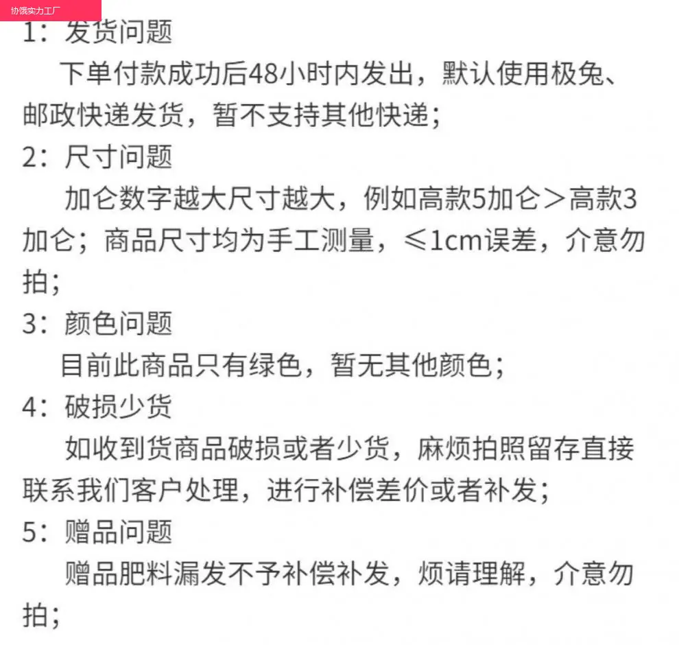 320a988d-c2e9-48a9-941b-8e2bd0bd54c6.jpe