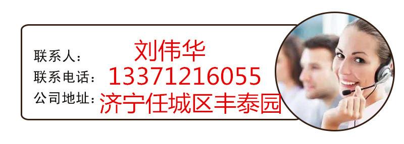联系方式.jpg