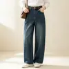 Jeans Retro Simples con Dobladillo Curvo Desgastado para Mujer, Otoño 2026 Nuevo Cintura Alta Adelgazantes Sueltos Casuales para el Trabajo Modernos