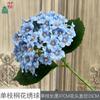 26 Anos de Arranjos Florais de Casamento Azul Claro, Arranjos de Flores para Decoração Suave, Flores de Seda para Decoração de Corredor, Flores Artificiais para Decoração de Auditório de Hotel de Alto Nível