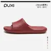 Pantuflas Antideslizantes Puxi para Boda de Verano, Pantuflas Rojas Festivas para Pareja para Uso en Casa, Suela Plana