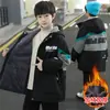 Ropa de abrigo acolchada de algodón para niños, Parkas de otoño e invierno, Nuevo estilo K 2025, Ropa de abrigo de algodón gruesa de terciopelo para niños medianos y grandes, Moderna