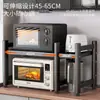 Prateleira de Cozinha para Micro-ondas Rack de Armazenamento Suporte Multifuncional Multicamadas Doméstico para Forno Bancada para Panela de Arroz