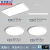 Espectro completo de lâmpadas led lâmpada da sala de estar casa inteira combinação lâmpada da sala de jantar moderna simples proteção ocular quarto lâmpada