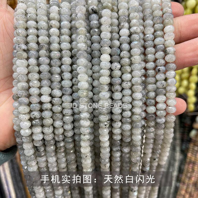 天然白闪光.jpg