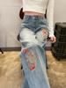Jeans Rectos Estrechos de Color Claro para Mujer, Nuevo Estilo Otoño 2026, Pantalones Anchos Bordados Holgados de Cintura Alta Estilo Chino