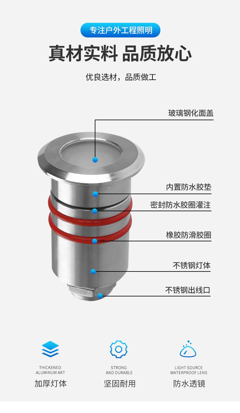 详情页_04.jpg