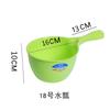 Cuchara de plástico perlado para agua al por mayor, casera, engrosada, de plástico grande, mango largo, cuchara de agua para cocina, resistente a caídas, cuchara de agua redonda de plástico