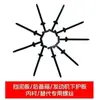 Clavos Perforantes, Clips de Amarre, Clavos Perforantes para Fijar la Cubierta Inferior del Motor, el Revestimiento del Guardabarros, el Guardabarros, Clips de Fijación Universales