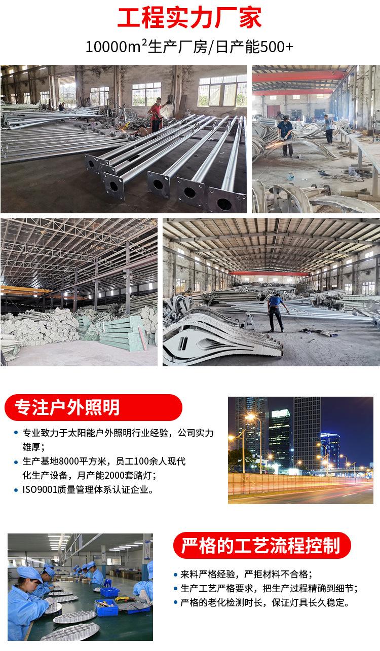 3隧道灯_20.jpg