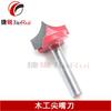 Cuchillo puntiagudo Jie Rui cuchillo para tallar máquina de grabado cuchillo para tallar madera herramienta de tallado cuchillo para tallar madera cuchillo para tallar herramienta de tallado tallado de madera