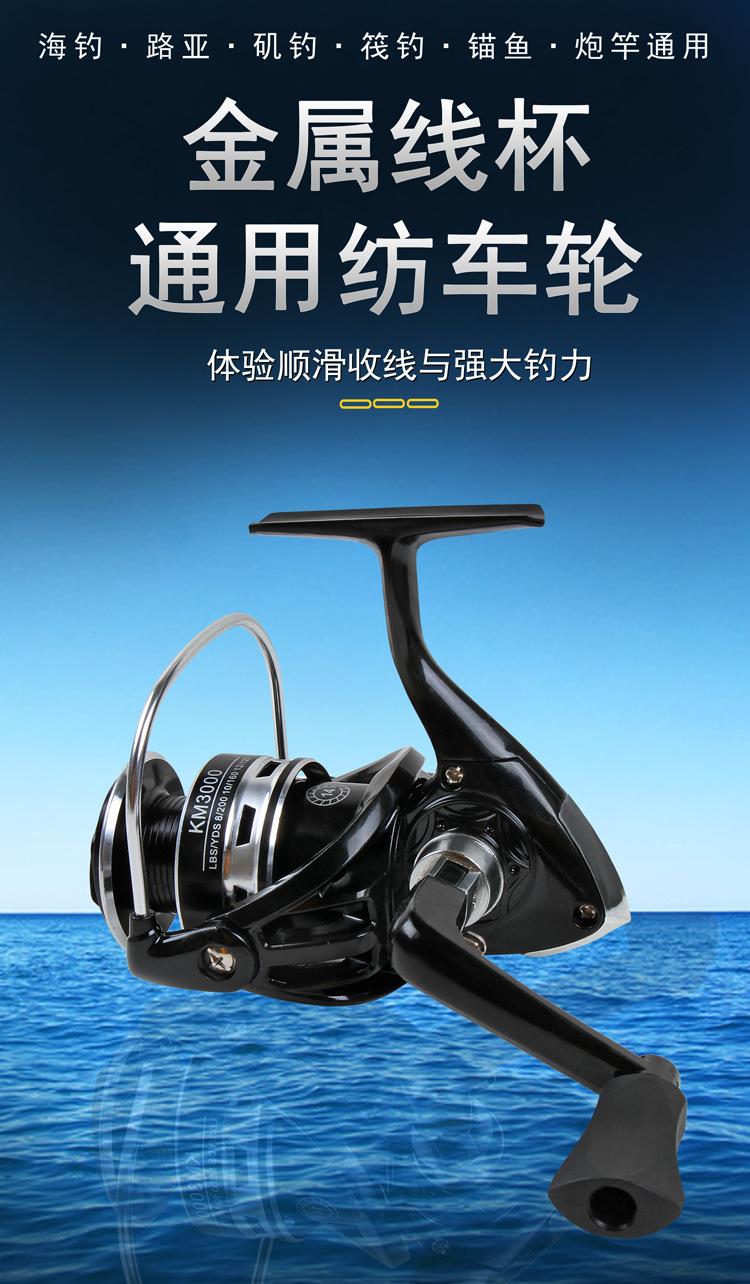 轮合成1_01.jpg