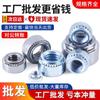 Tuerca remachable de acero al carbono revestida en zinc azul, tapa roscada de chapa de acero inoxidable 304 M2M3M4M5M6M8M10