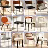 Sillas de Comedor Transfronterizas, Muebles de Restaurante de Moda, Taburetes de Panel de Metal de Hierro Estilo Vintage, Sillas Simples con Funda Suave