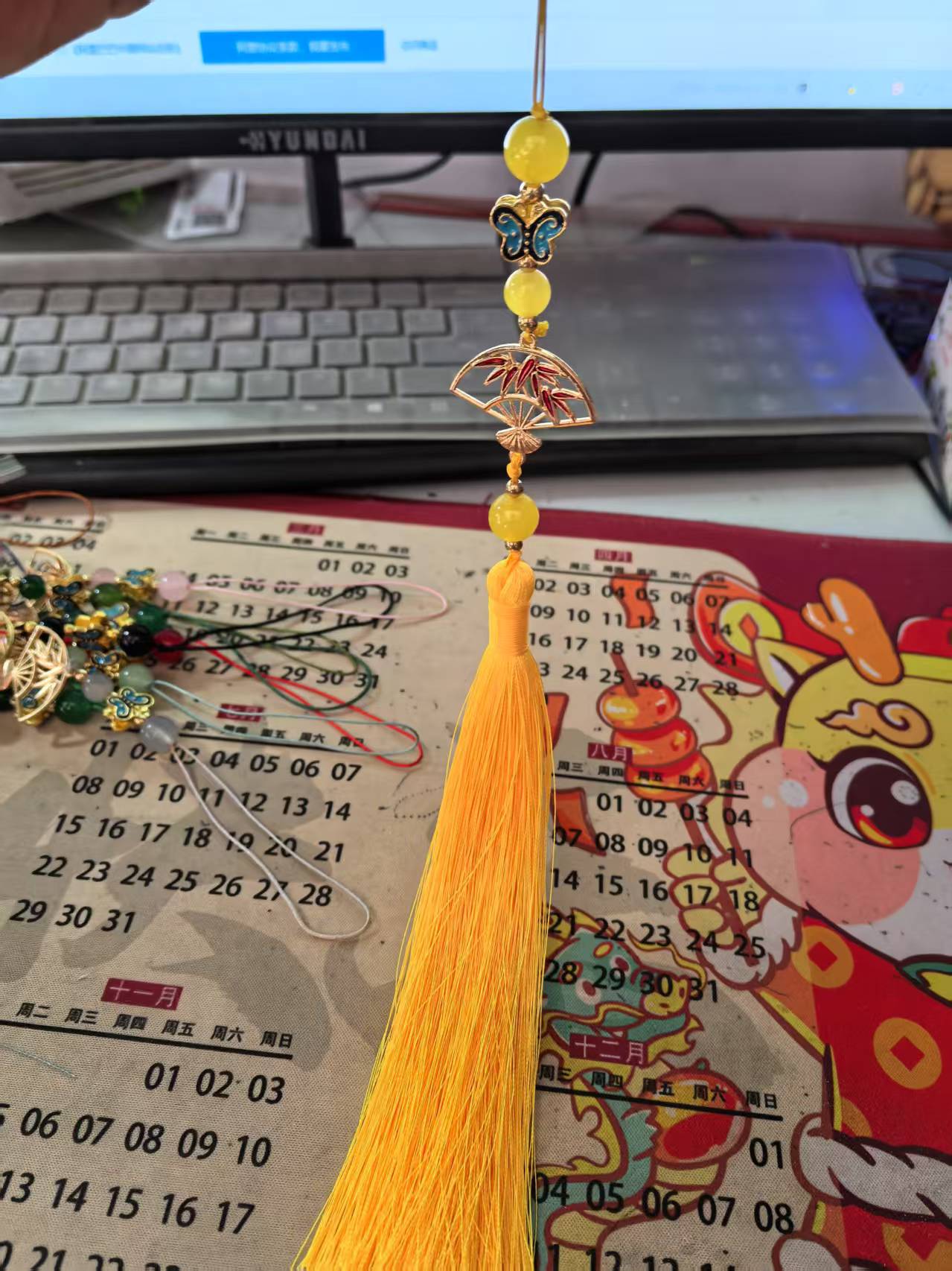 微信图片_20250409143930