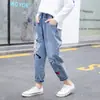 Jeans para meninas no atacado 2024 novas calças infantis primavera e outono cuhk fábrica de calças infantis distribuição direta