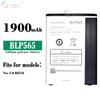 Adequado para Bateria de Celular Oppo Neo 3/R831K Placa Elétrica de Grande Capacidade Blp565 Atacado de Fábrica 1900mAh