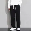 Pantalones Rectos para Hombre, Pantalones Casuales Grises, Pantalones Deportivos Modernos y Versátiles para Estudiantes, Pantalones Holgados de Pierna Ancha para Hombre