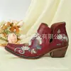 Botas Curtas Bordadas Femininas Estilo 2026, Estilo Étnico Retrô, Botas Western de Salto Bloco, Sapatos Femininos Versáteis da Moda, Sapatos Individuais de Cowboy
