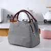 [Bolsa para el almuerzo] 1 pieza Bolsa térmica para el almuerzo a rayas para trabajadores de oficina y estudiantes, Bolso para empaque y almacenamiento de alimentos, Bolsa para el almuerzo de picnic de oficina