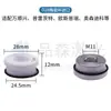 Máquina de Corte Láser de Alta Potencia Wanshun Xingchu Tian Precit Jiaqiang M8 Accesorios de Anillo Cerámico Tridimensional Específicamente para Cerámica