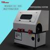 YH200 máquina pulidora de tubos de acero inoxidable de doble estación enchufable, máquina pulidora cilíndrica de escritorio, máquina multifunción para trefilado