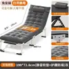 Cama plegable portátil, multifuncional, cama individual para uso doméstico, cama simple para siestas en la oficina, cama para siestas de adultos, catre de camping, silla reclinable