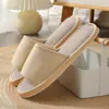 Nuevas Pantuflas de Pana Lavables para Hombres y Mujeres, Aptas para Todas las Estaciones, Pantuflas de Lino para Hoteles, Salones de Belleza y Centros de Bienestar, Venta al por Mayor