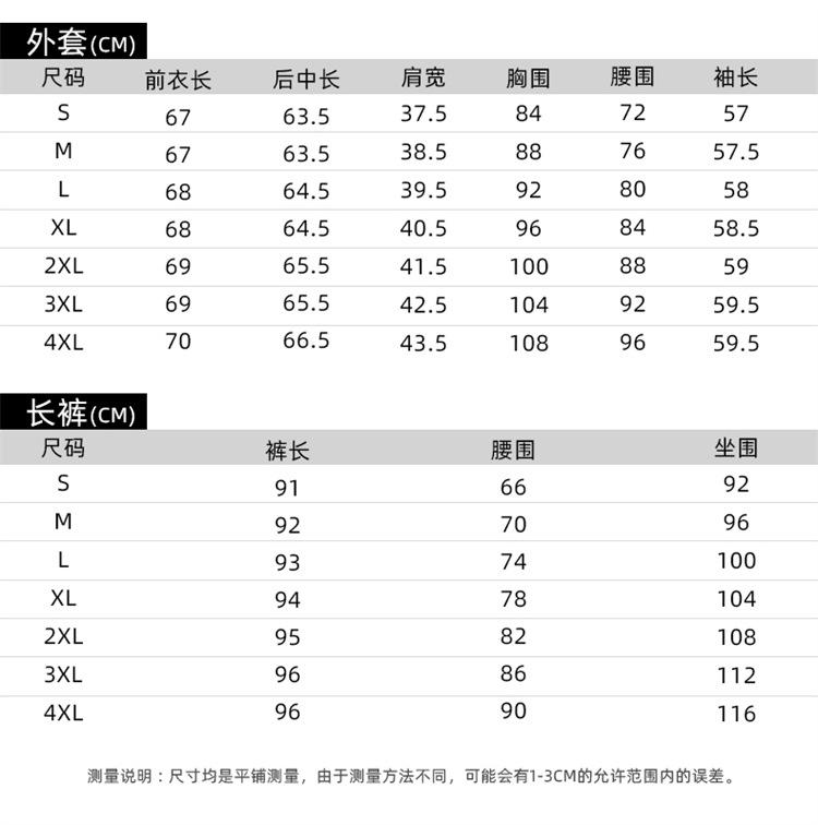 1 (10).jpg