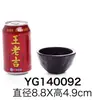 A5 Melamina Negra Mate Plato para Sazonar Salsera Tazón de Arroz Pequeño Tazón de Sopa Estilo Cerámica Japonesa Plástico