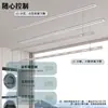 Tendedero Eléctrico Invisible para Ropa con Motor Inteligente Ultra Delgado de Bajo Ruido Incorporado, Tendedero para Balcón con Iluminación LED Ajustable