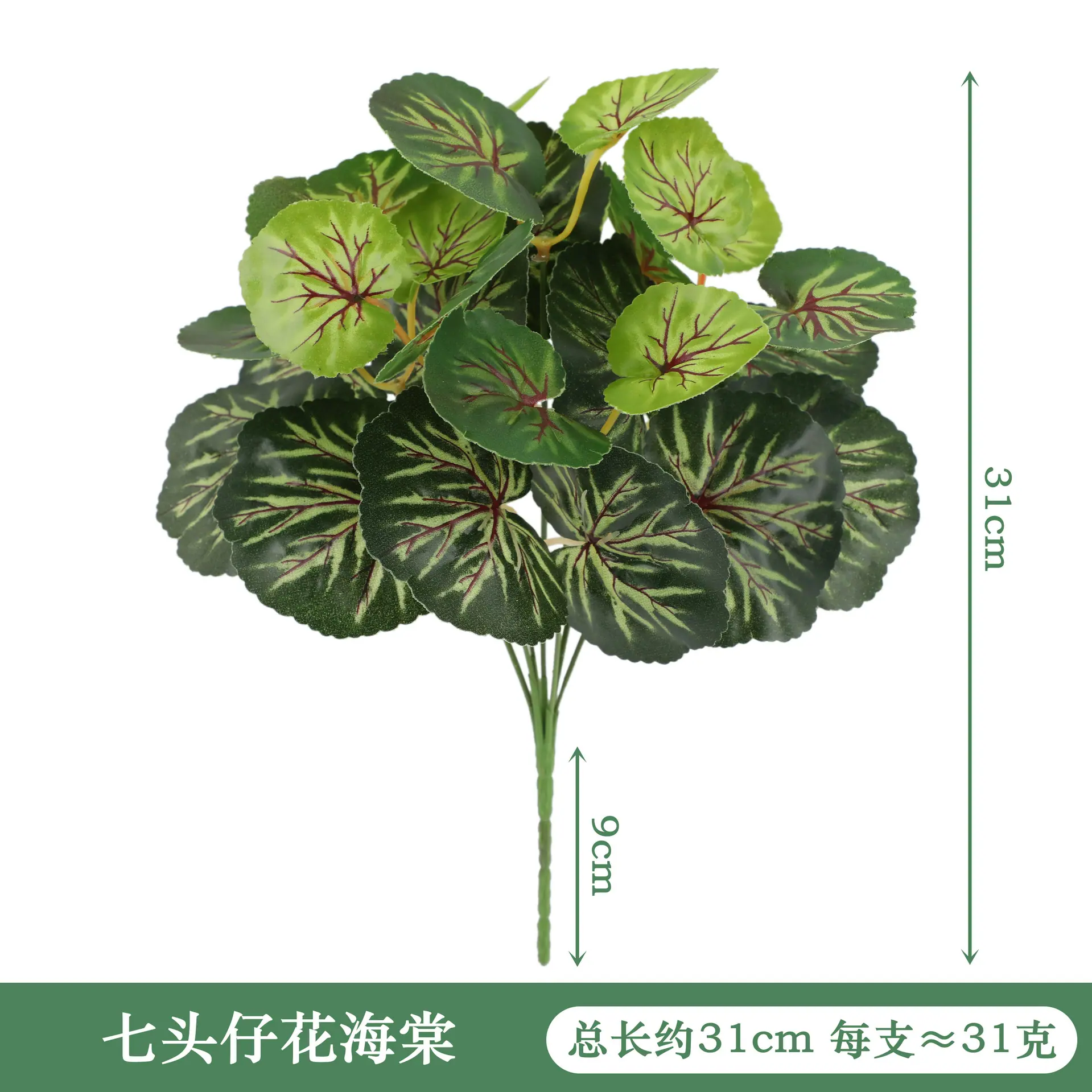 YAL176-尺寸图.jpg