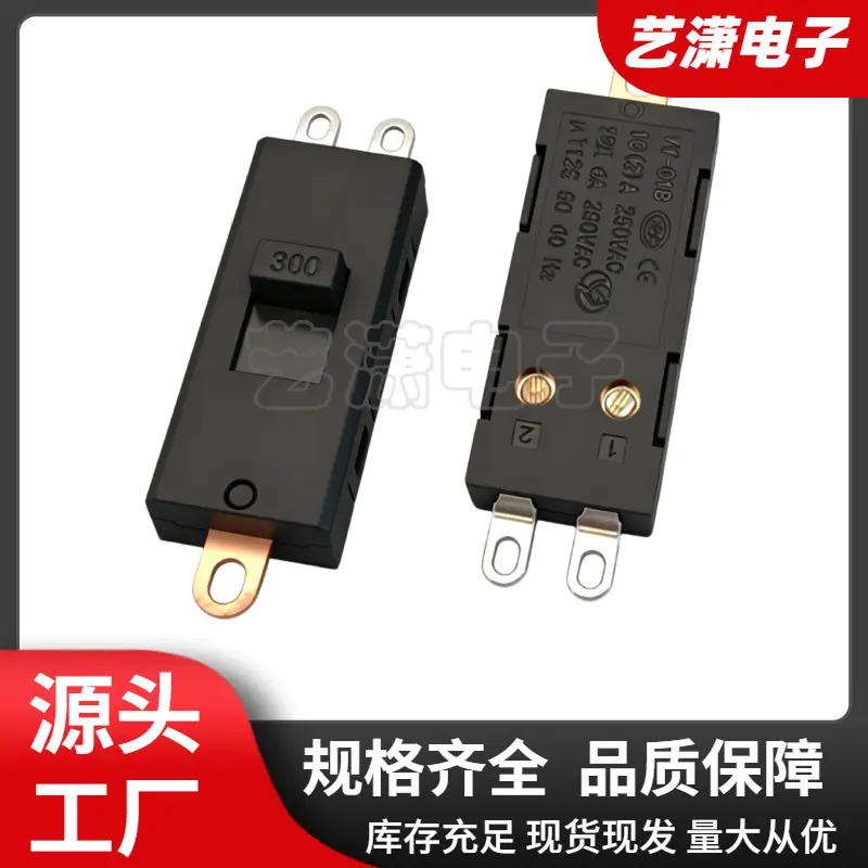 大泽工具_20260609104319
