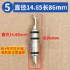 Fabricante Alinhador de Quatro Rodas Fixador Garra 3D Bluetooth Braçadeira de Roda Fixador Acessórios de Fixação Garras de Ferro Uso Dupla Face