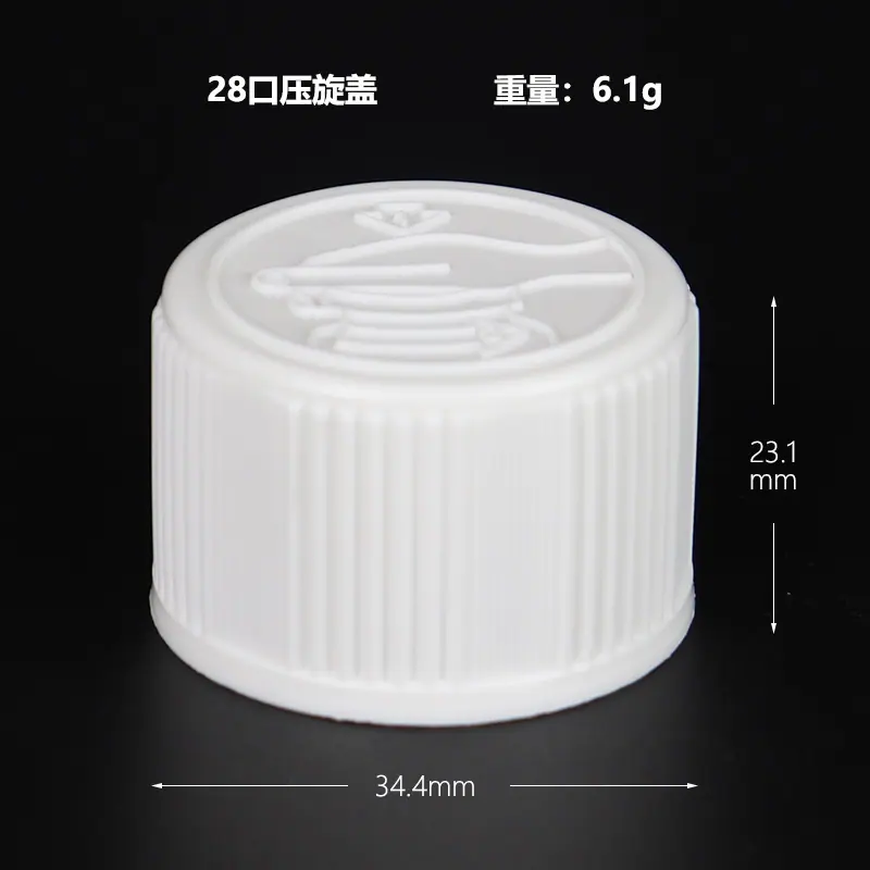 28口压旋盖2号.jpg