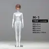 Adereços Modelo Corpo Inteiro Manequim Feminino para Loja de Roupas Vitrine Manequim com Postura Sentada Galvanoplastia Cabeça de Bola Criativa Manequim Meio Corpo