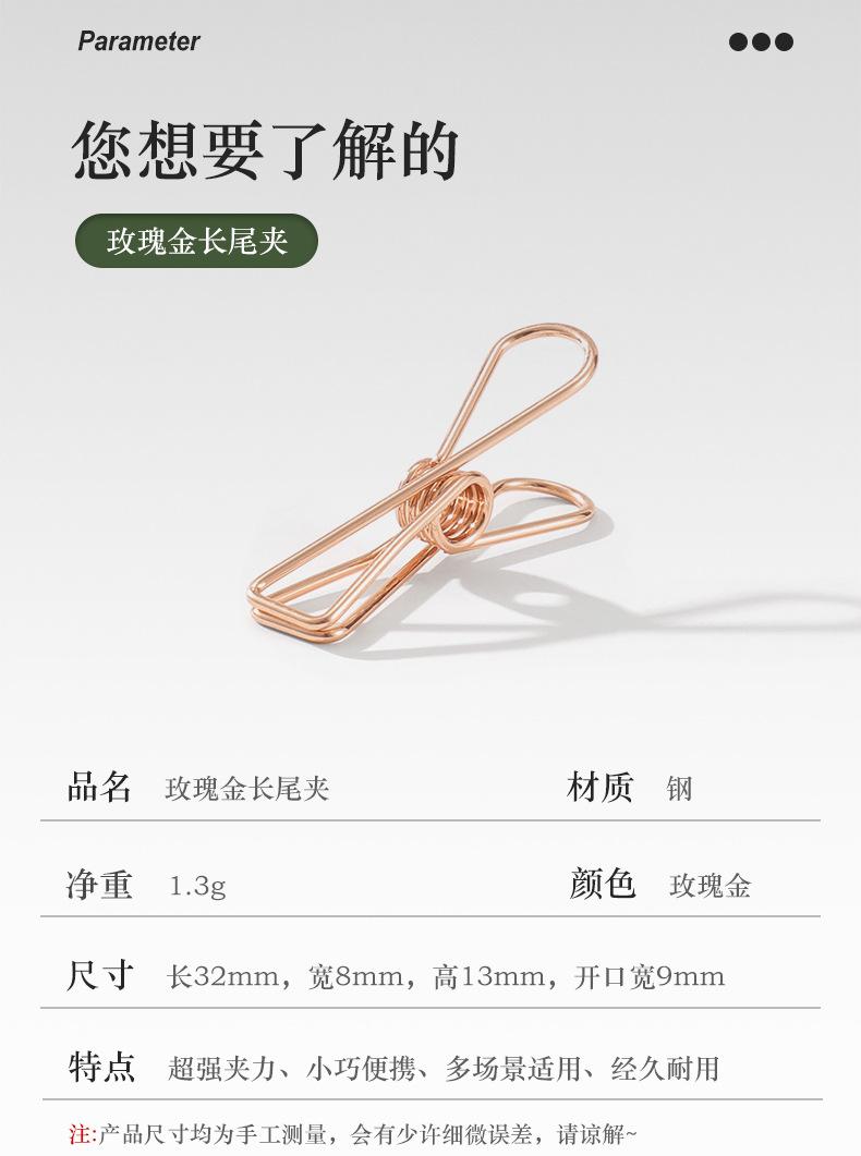 详情页_02.jpg