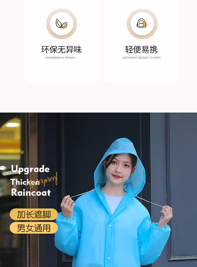 详情_03