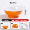 Bol para Fideos Imitación Porcelana Melamina A5, Bol Engrosado Forma de Caracol, Bol para Fideos con Sopa de Res, Bol para Ramen de Tienda de Fideos Bicolor de Pie Alto, Logo Personalizado