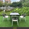 Mesa e Cadeira Simples Nórdica para Exterior Pátio Externo Varanda Mesa Pequena Cadeira de Imitação de Rattan Lazer Loja de Chá com Leite Mesa e Cadeira de Chá para Exterior