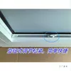 Persianas de Panal Integradas para Ventanas de Apertura Hacia Adentro, Diseñadas Específicamente para Ventanas de Cocina y Baño, Proporcionando Privacidad Invisible de Día y Noche