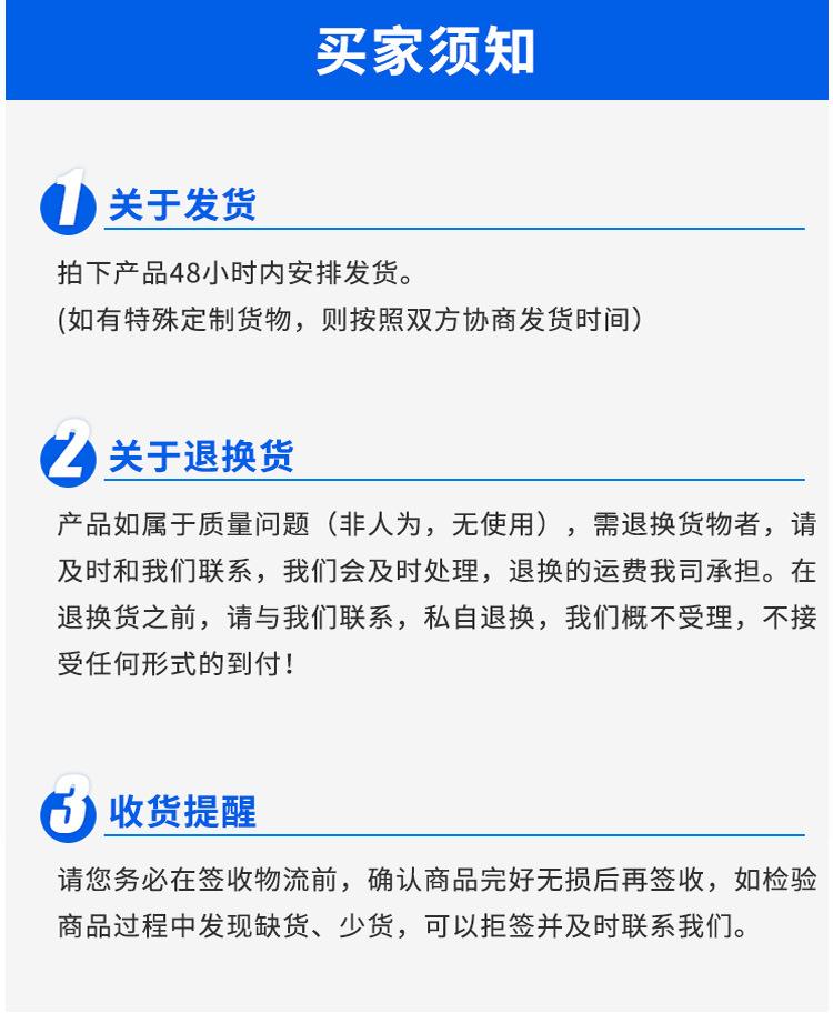 气缸MGPM_11