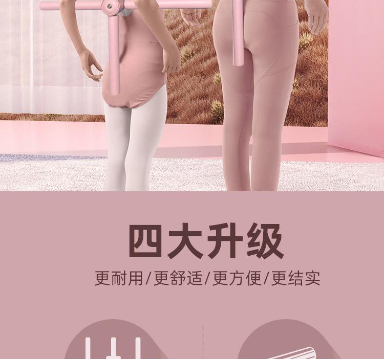 详情_02.jpg