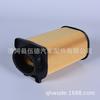 Filtro de aire de rejilla con cubierta de PP para A4L Q5 3.0L 8W0133843B