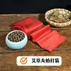 Bolsa de Bofetadas Pecana Fitness y Salud Meridiano Bolsa de Bofetadas Nogal Salud en Casa Masajeador de Hombros y Cuello Artefacto de Bofetadas para la Espalda