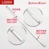 Lg001-1 Armário com Fechadura de Chassi de Haste Reta, Fechadura de Haste de Conexão Céu e Terra, Haste de Puxar de Conexão Superior e Inferior, Vários Comprimentos, Transfronteiriço